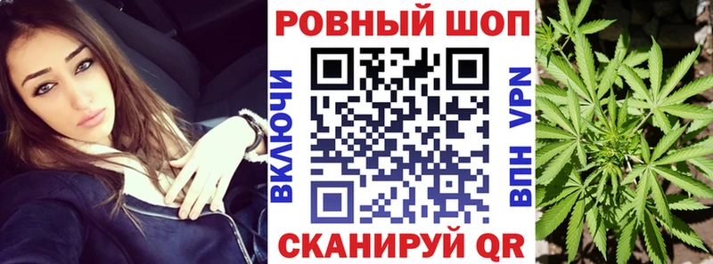 Наркошоп купить Alpha-PVP  Каннабис  Кокаин  Меф мяу мяу  Гашиш  Новопавловск