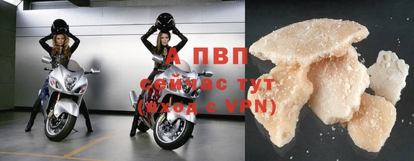 твердый Верхнеуральск