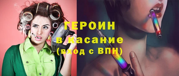 твердый Верхнеуральск
