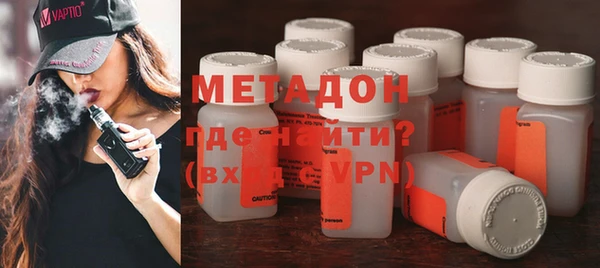 индика Верхний Тагил