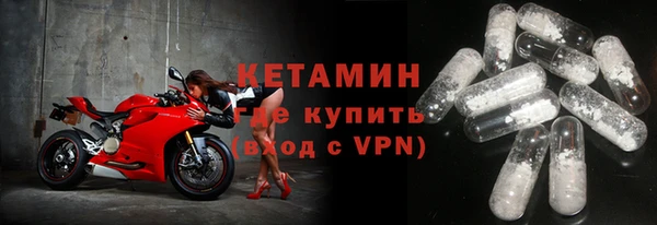 твердый Верхнеуральск