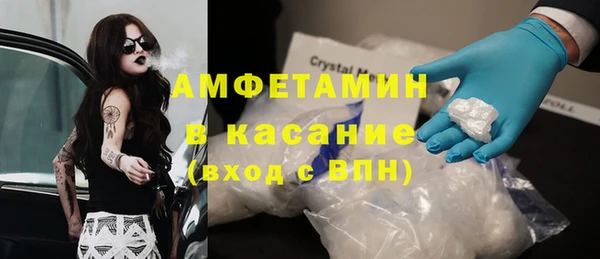 твердый Верхнеуральск