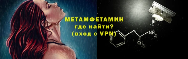 твердый Верхнеуральск