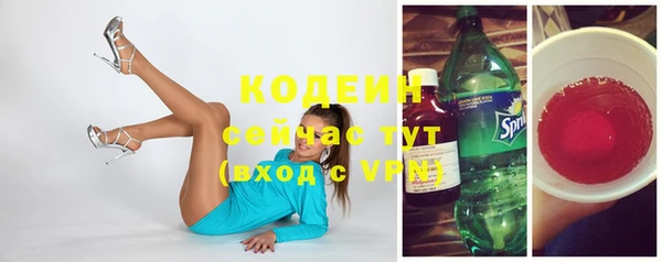 твердый Верхнеуральск