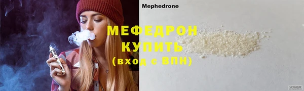 индика Верхний Тагил
