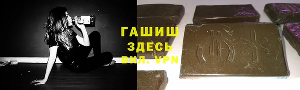 твердый Верхнеуральск