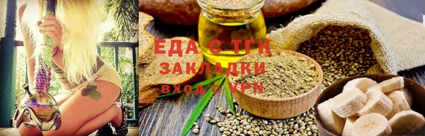твердый Верхнеуральск