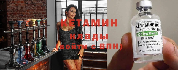 индика Верхний Тагил