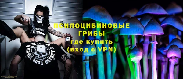 меф VHQ Волосово
