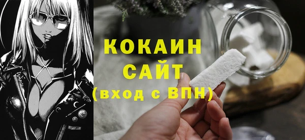 амф Волоколамск