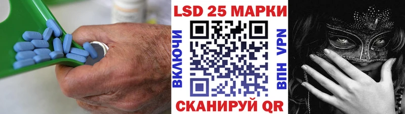 Купить где  Новопавловск  ЛСД экстази ecstasy 